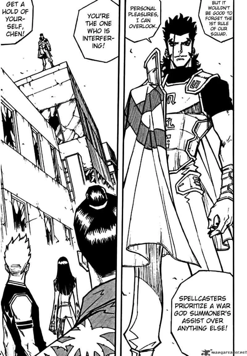 The Gods War Chapter 3 page 12