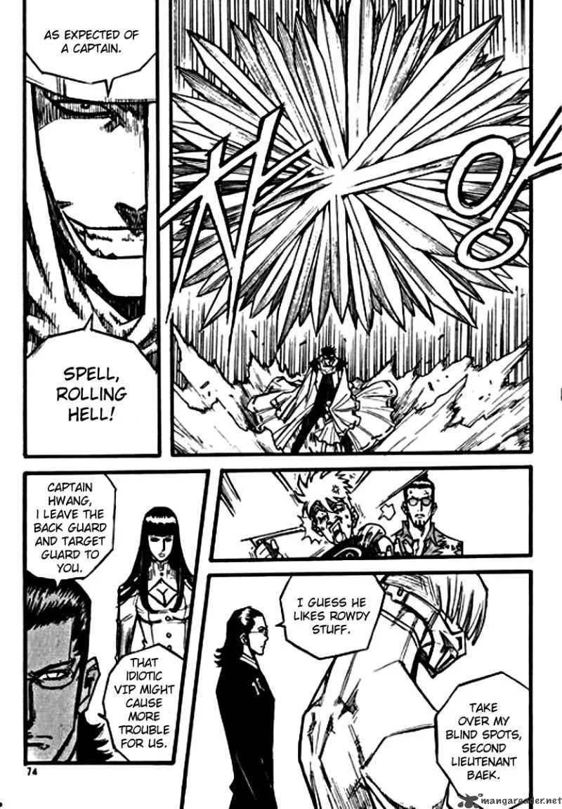 The Gods War Chapter 3 page 8