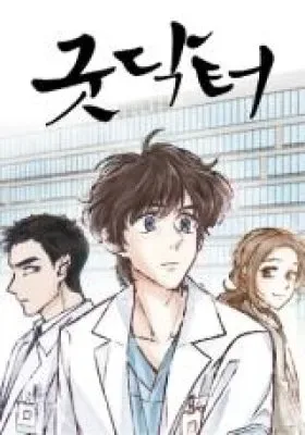 The Good Doctor cover