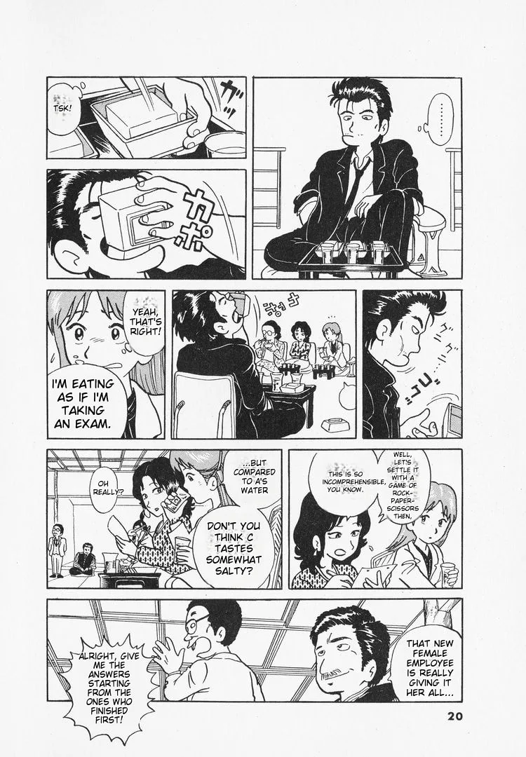The Gourmet Chapter 1 page 23