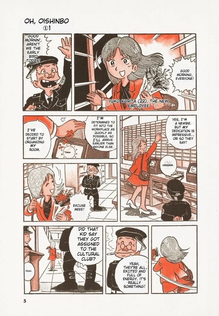 The Gourmet Chapter 1 page 8