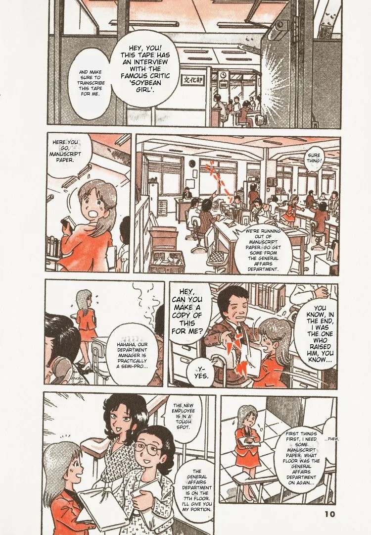 The Gourmet Chapter 1 page 13