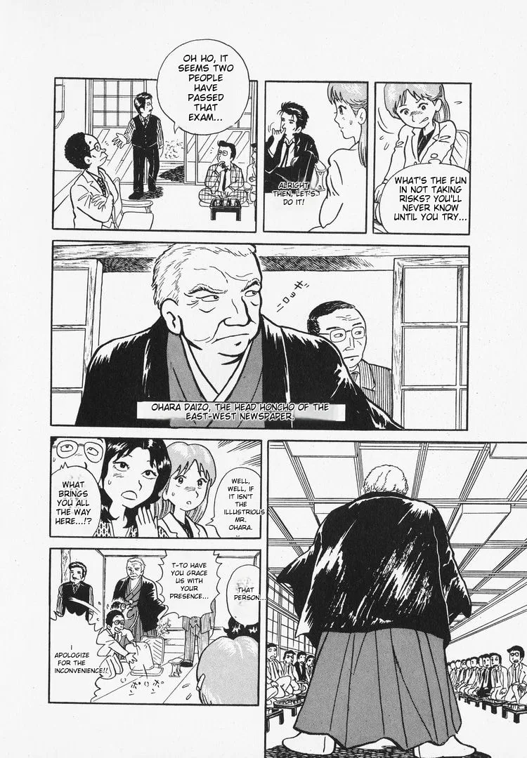 The Gourmet Chapter 1 page 29