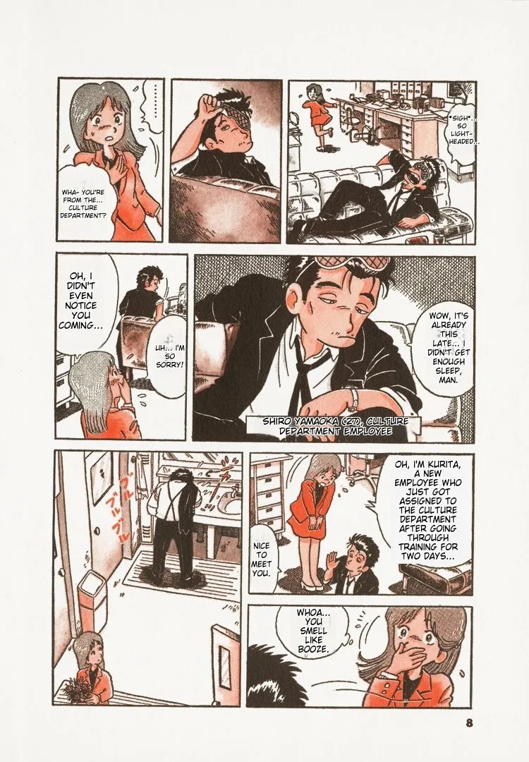 The Gourmet Chapter 1 page 11