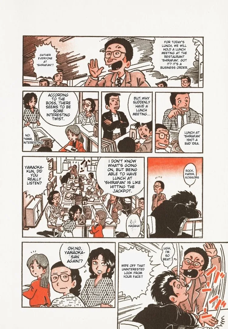 The Gourmet Chapter 1 page 15