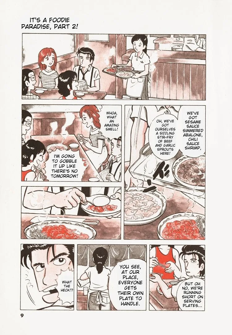 The Gourmet Chapter 10 page 12