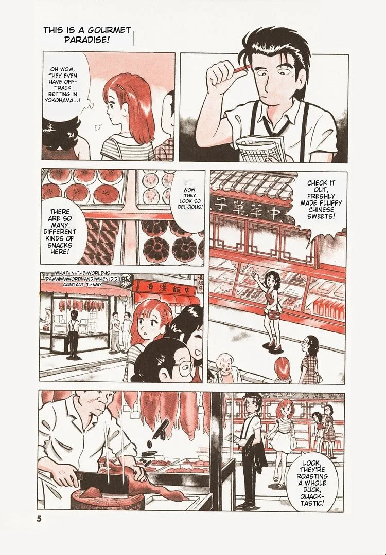The Gourmet Chapter 10 page 8
