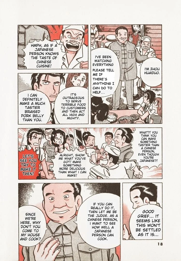 The Gourmet Chapter 10 page 21