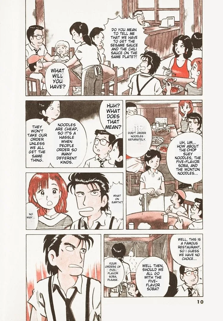 The Gourmet Chapter 10 page 13