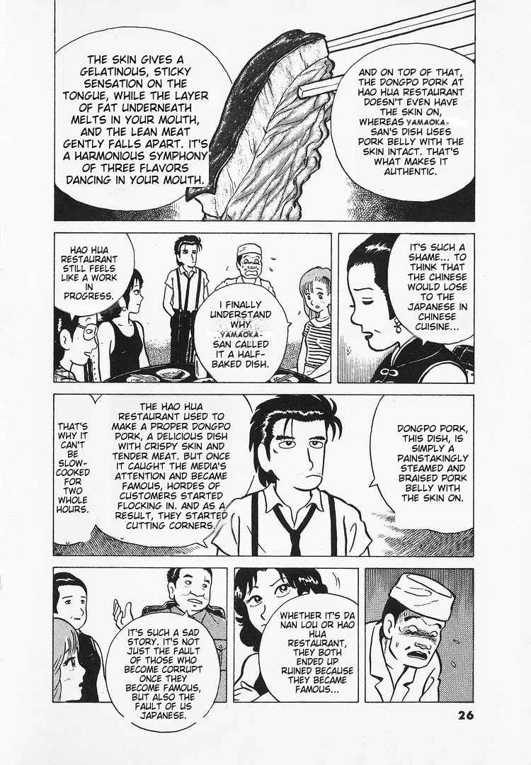 The Gourmet Chapter 10 page 29