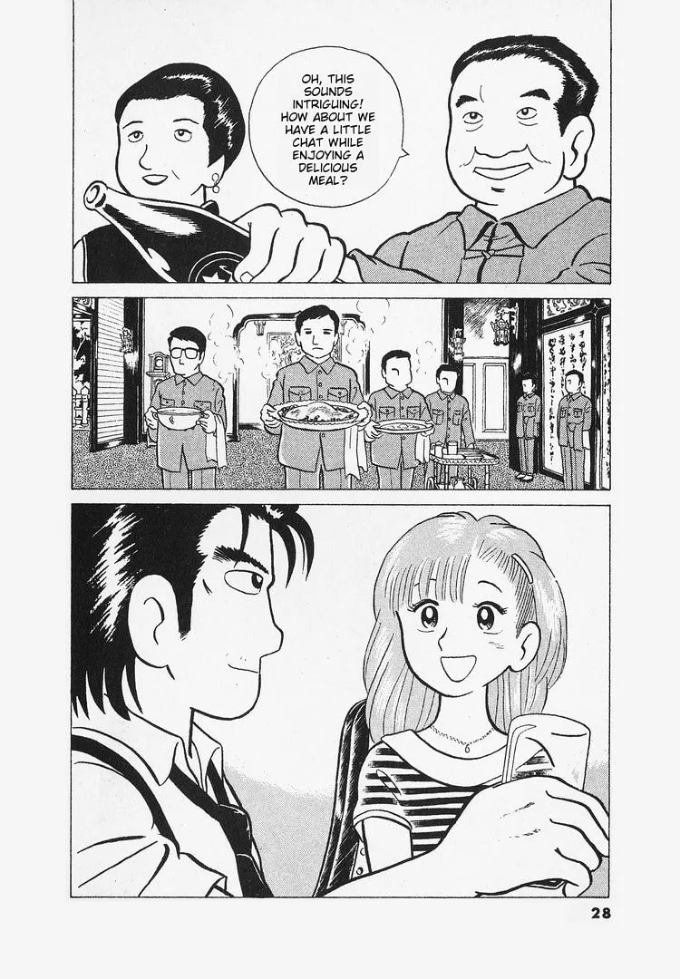 The Gourmet Chapter 10 page 31