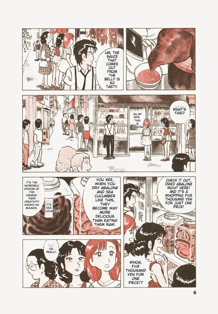 The Gourmet Chapter 10 page 9