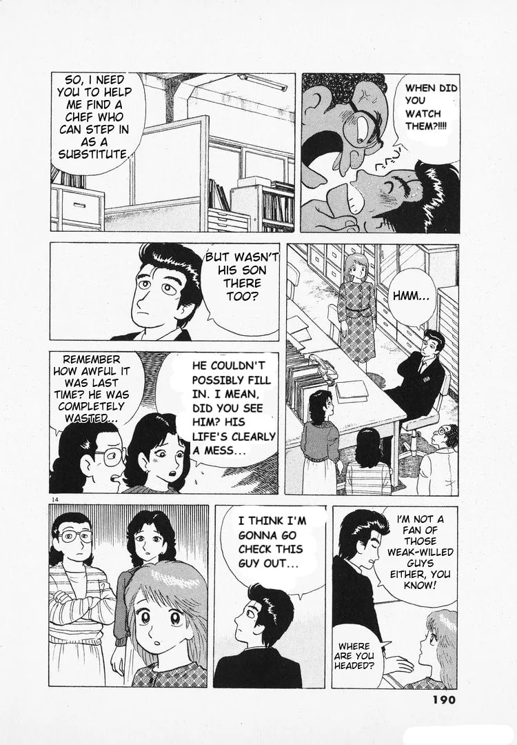 The Gourmet Chapter 100 page 14