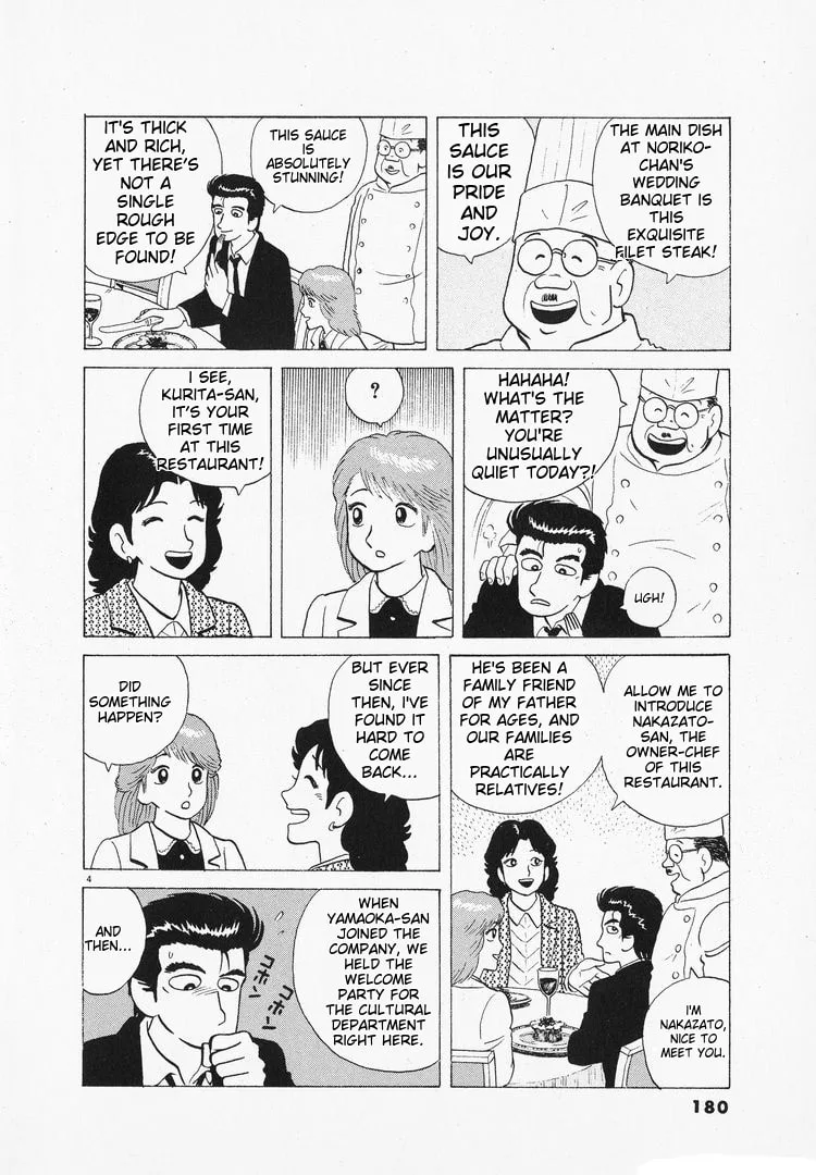 The Gourmet Chapter 100 page 4
