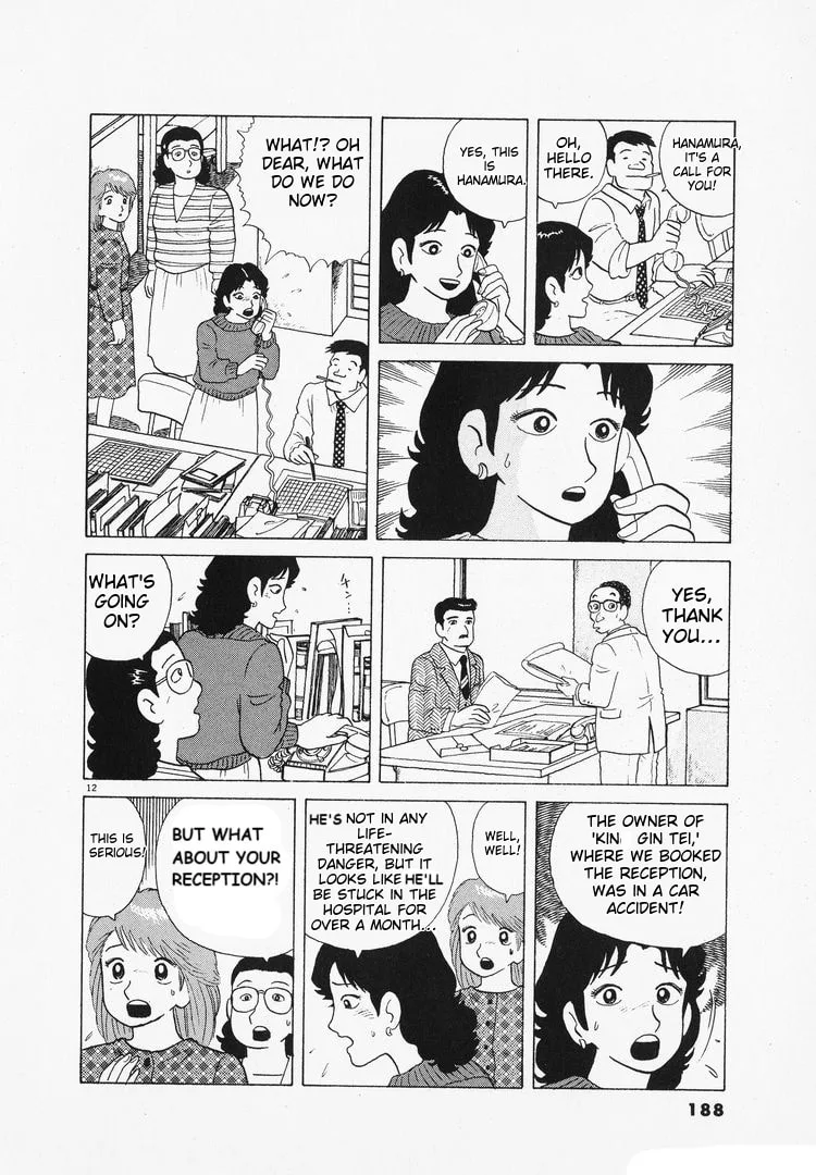 The Gourmet Chapter 100 page 12