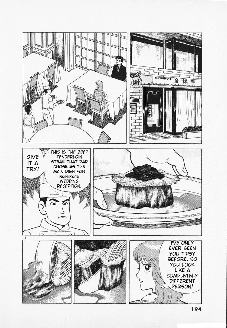 The Gourmet Chapter 100 page 18