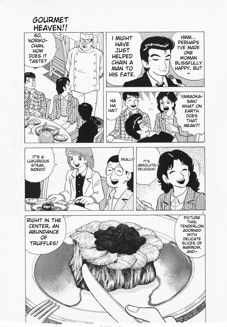 The Gourmet Chapter 100 page 3