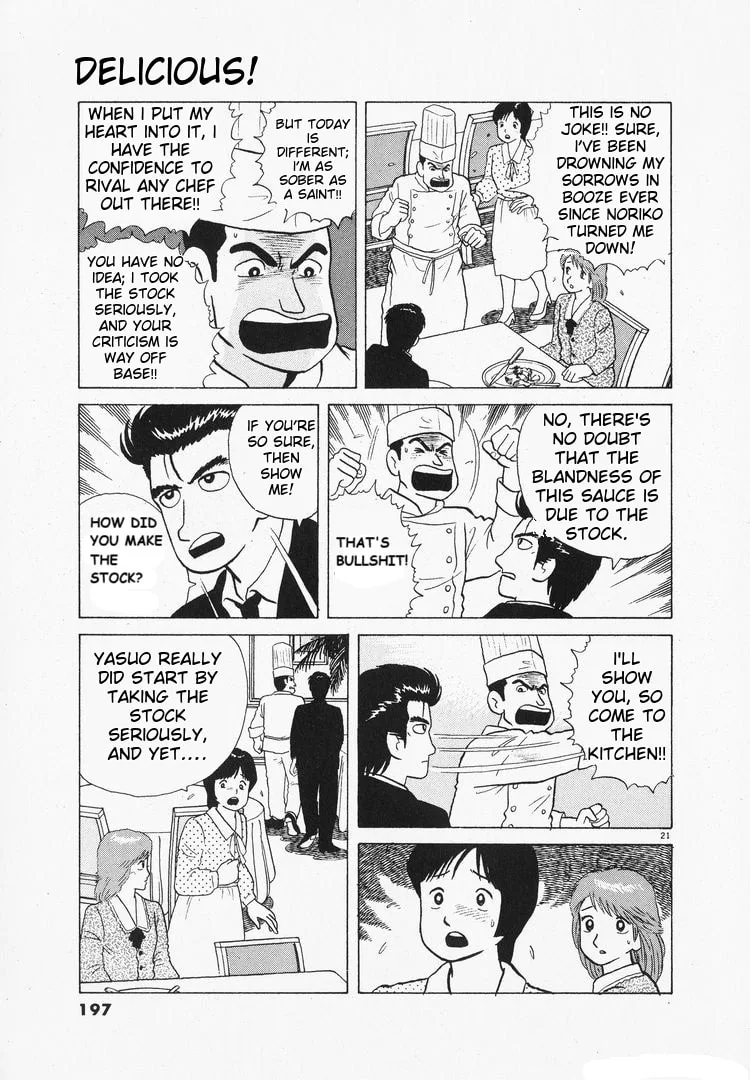 The Gourmet Chapter 100 page 21