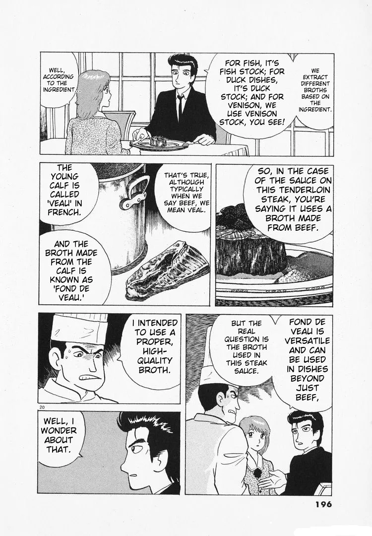 The Gourmet Chapter 100 page 20