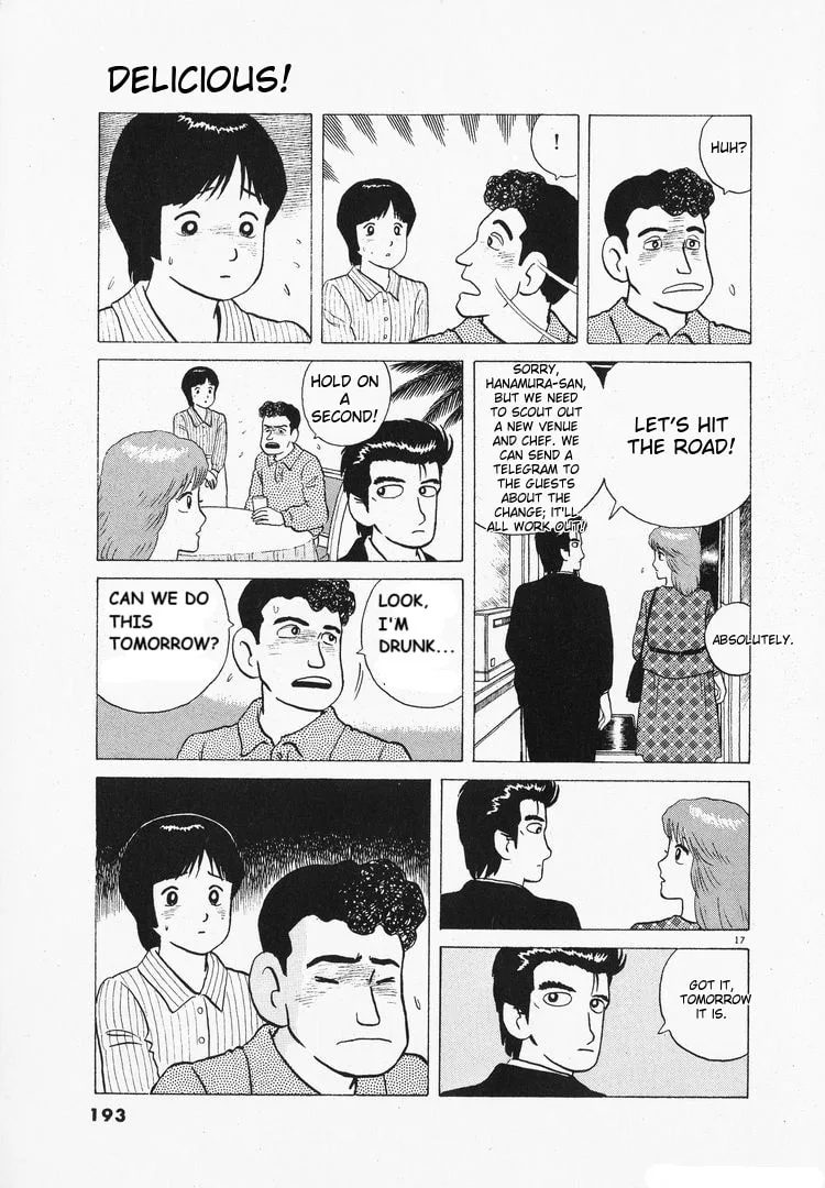 The Gourmet Chapter 100 page 17