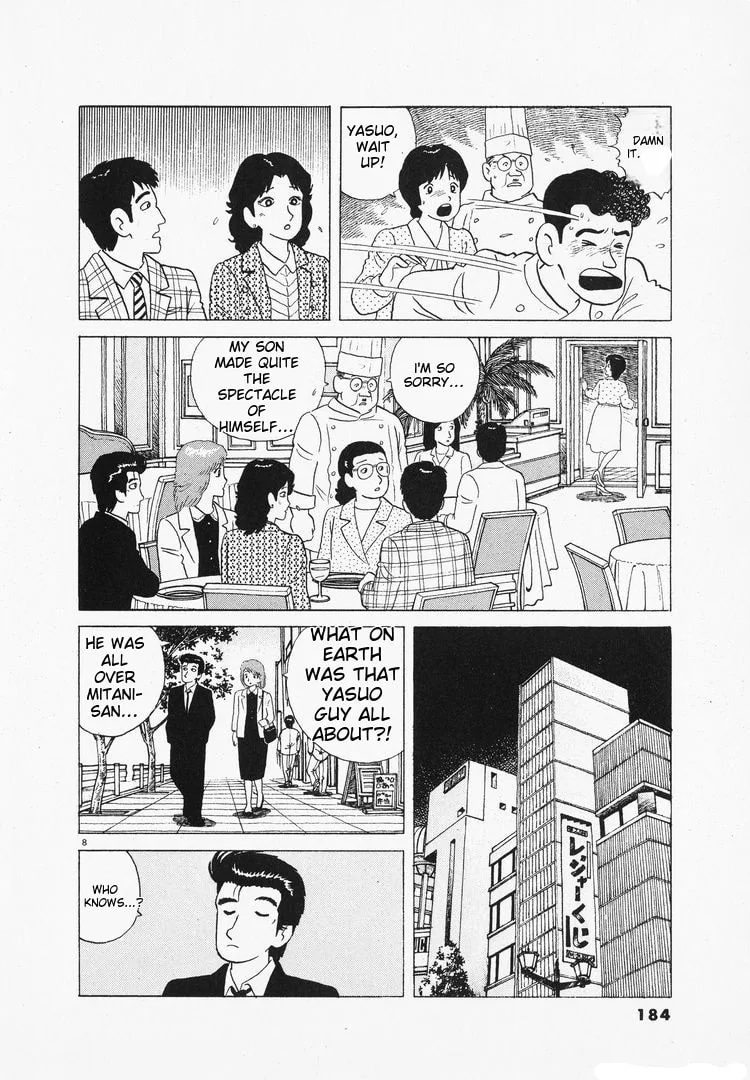 The Gourmet Chapter 100 page 8