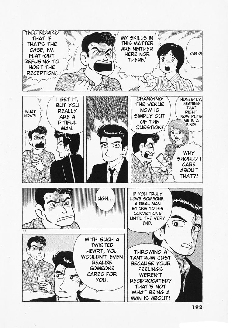 The Gourmet Chapter 100 page 16