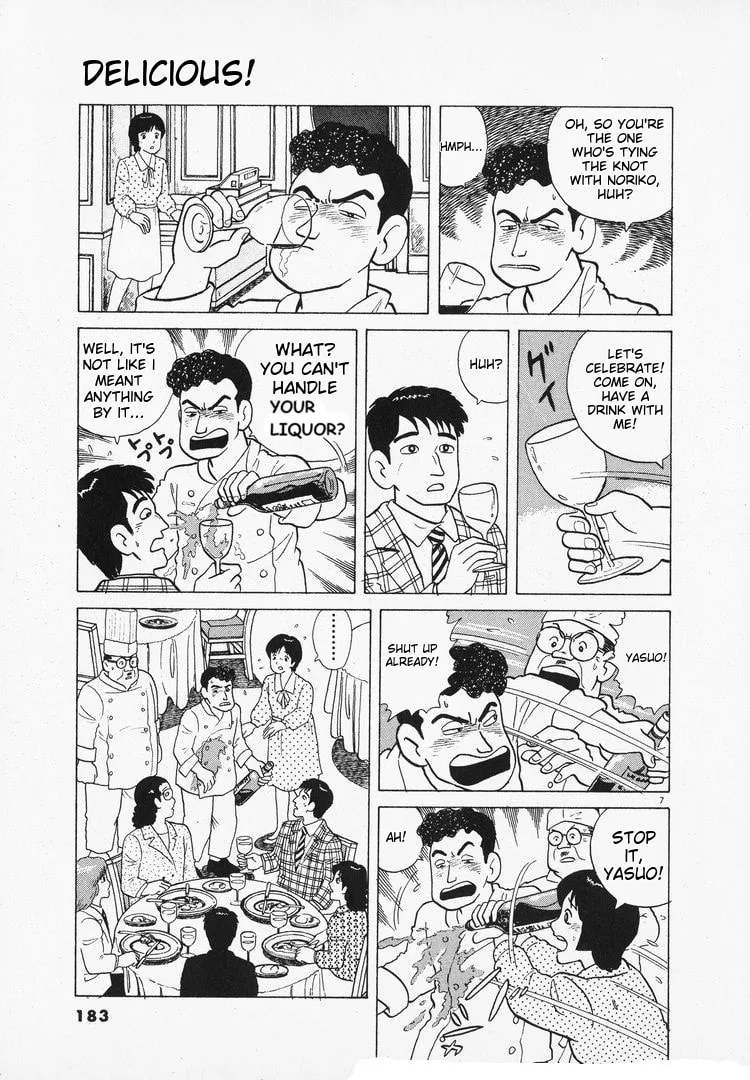 The Gourmet Chapter 100 page 7