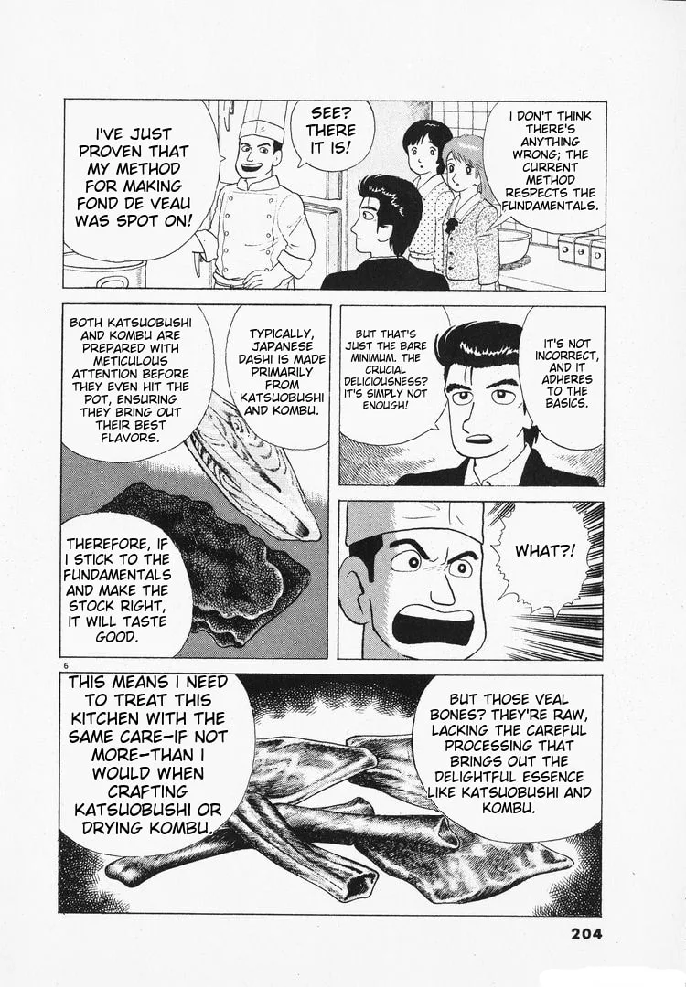 The Gourmet Chapter 101 page 6