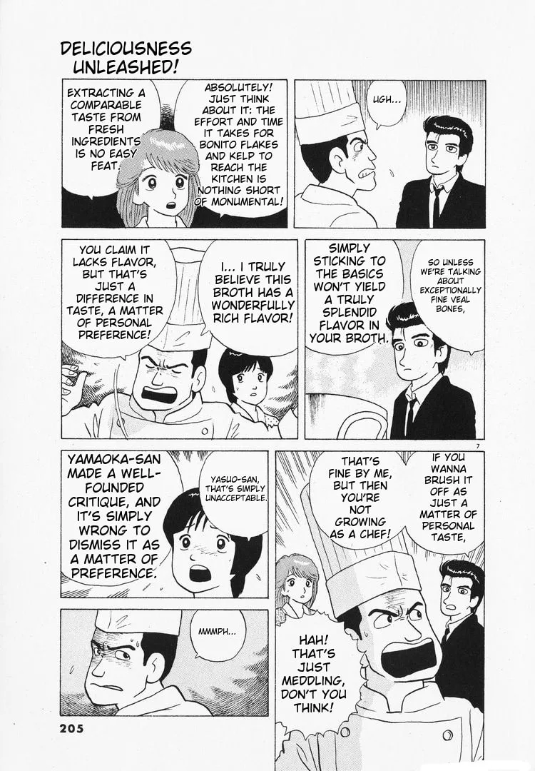 The Gourmet Chapter 101 page 7