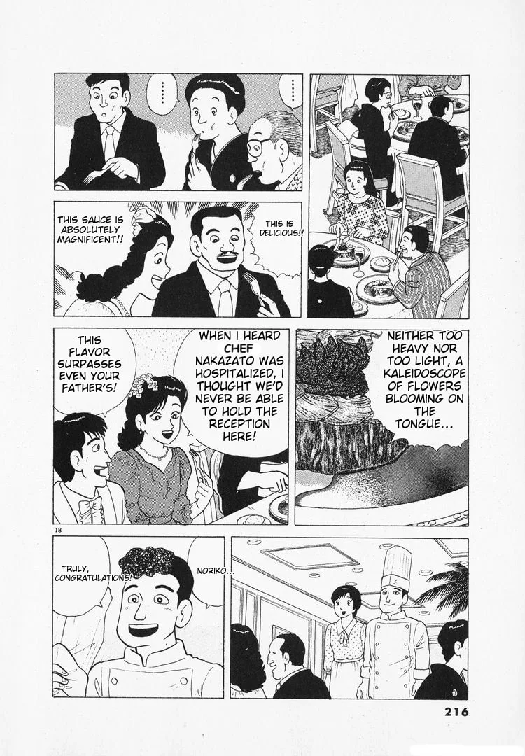 The Gourmet Chapter 101 page 18