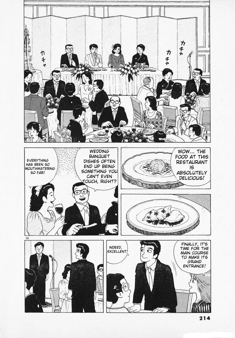 The Gourmet Chapter 101 page 16