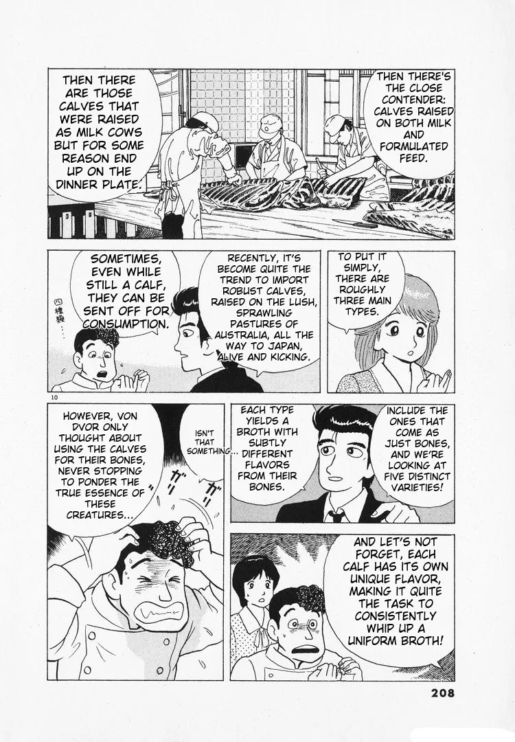 The Gourmet Chapter 101 page 10