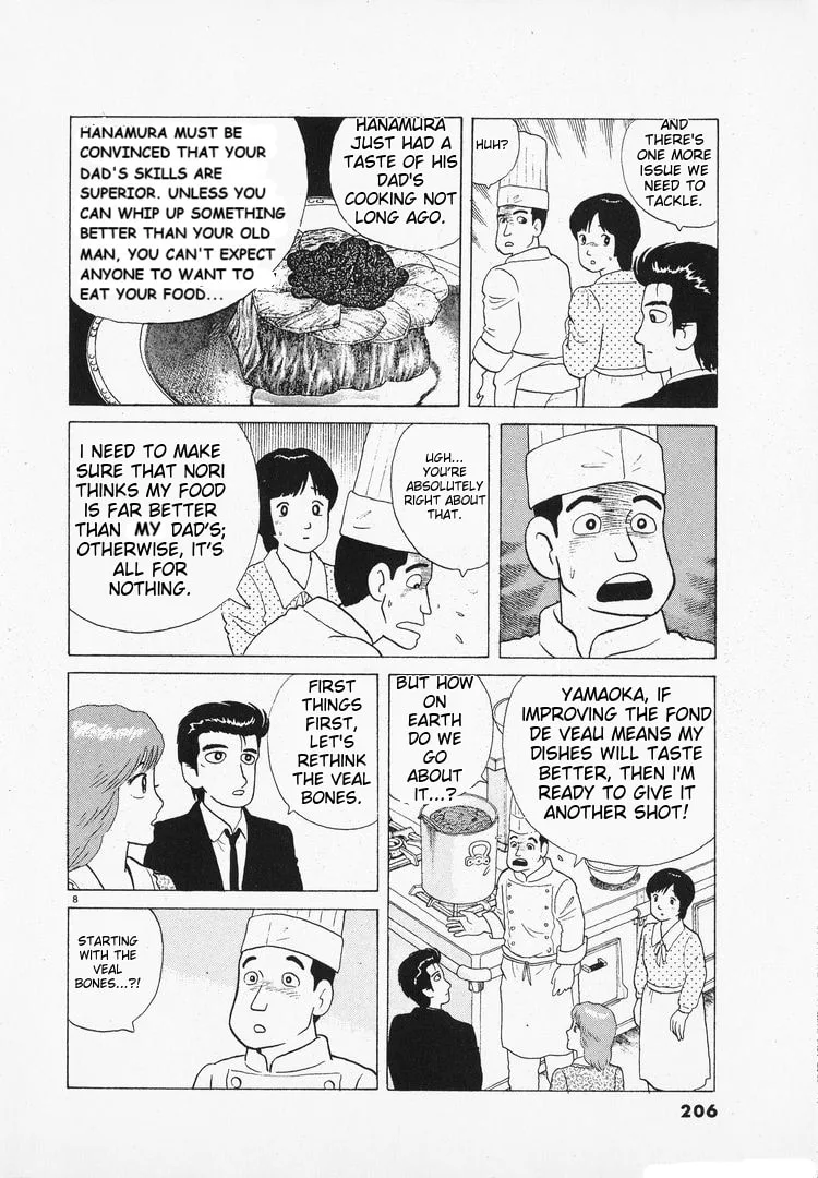 The Gourmet Chapter 101 page 8