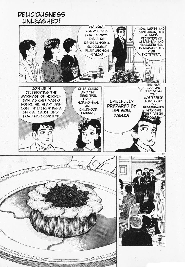The Gourmet Chapter 101 page 17