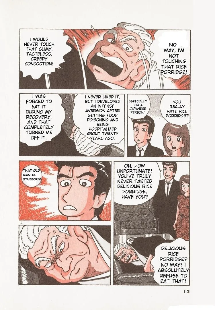The Gourmet Chapter 102 page 15