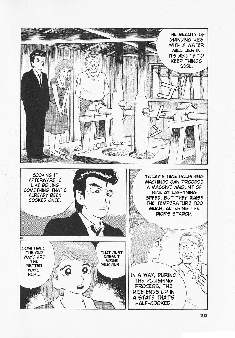 The Gourmet Chapter 102 page 23