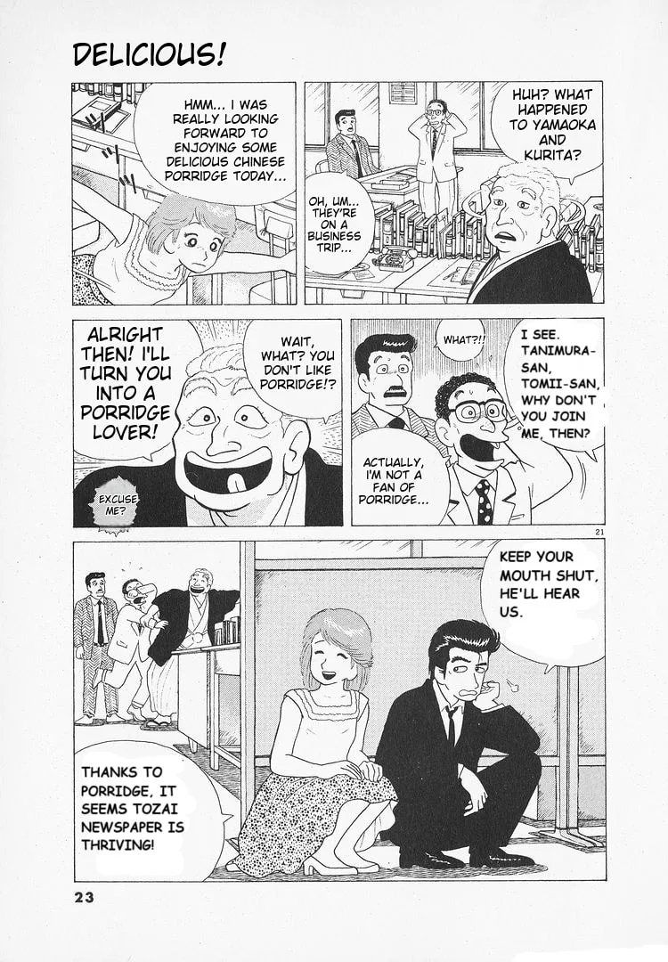 The Gourmet Chapter 102 page 26