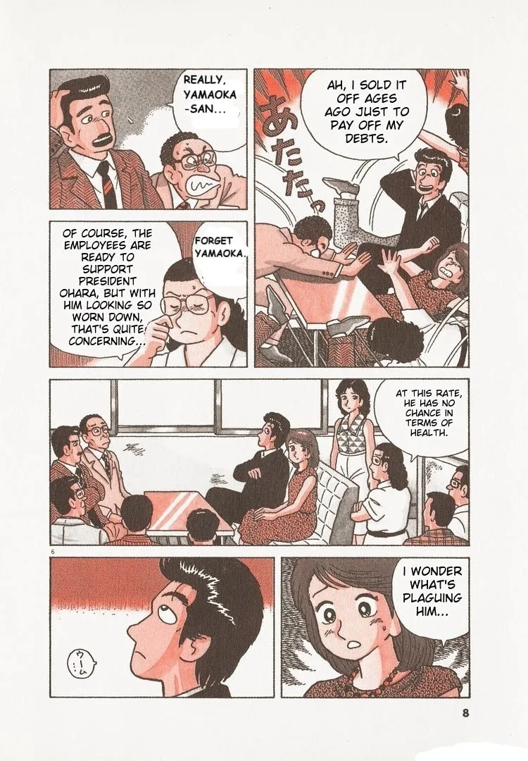 The Gourmet Chapter 102 page 11
