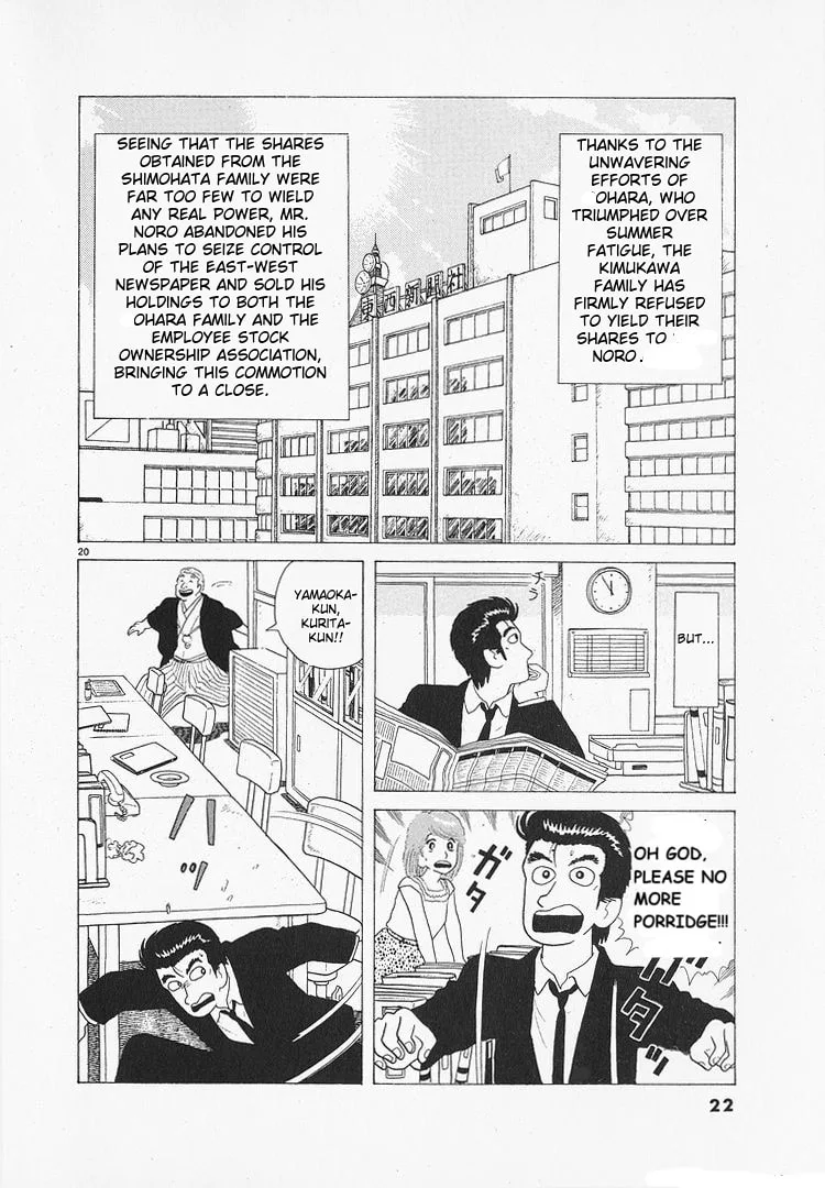 The Gourmet Chapter 102 page 25