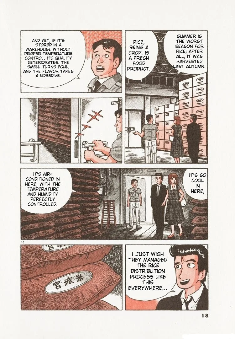 The Gourmet Chapter 102 page 21