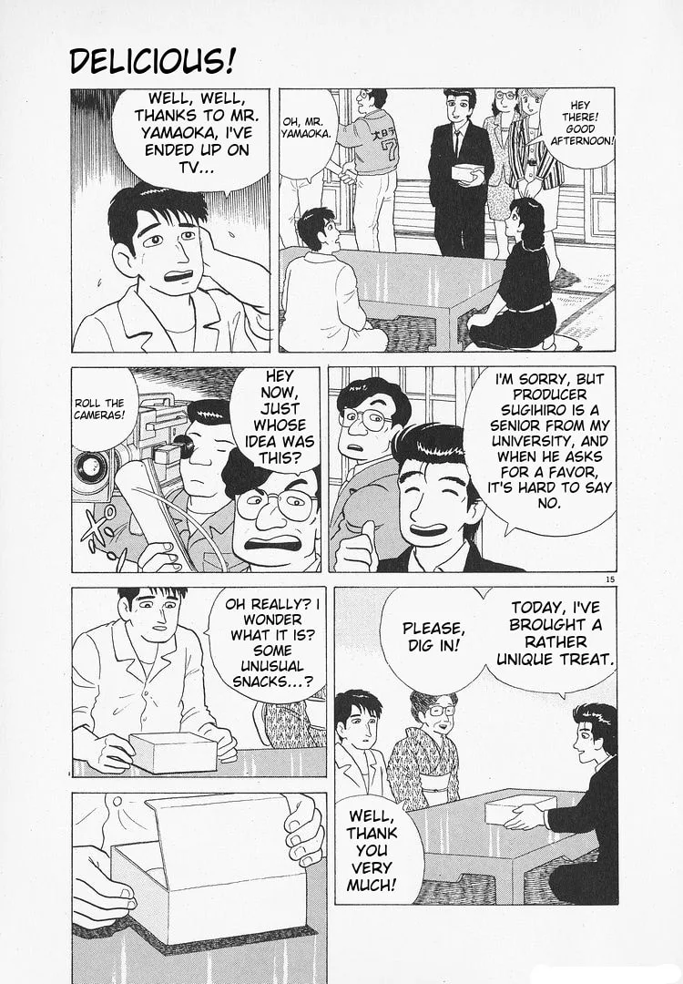 The Gourmet Chapter 103 page 15