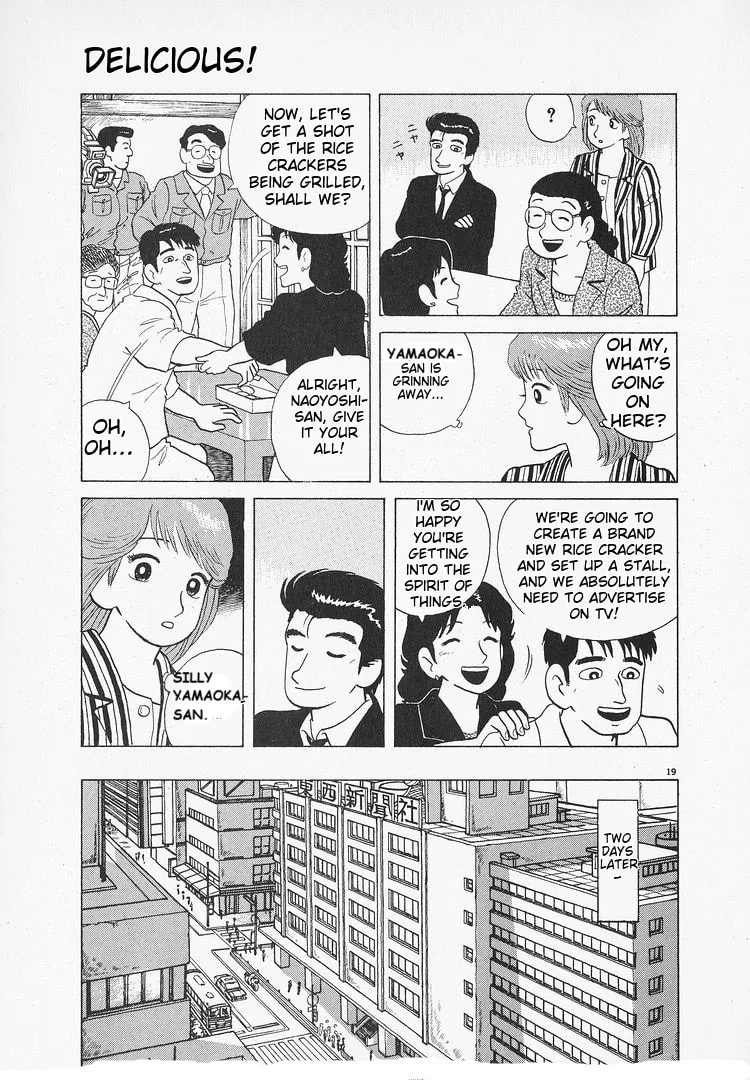The Gourmet Chapter 103 page 19
