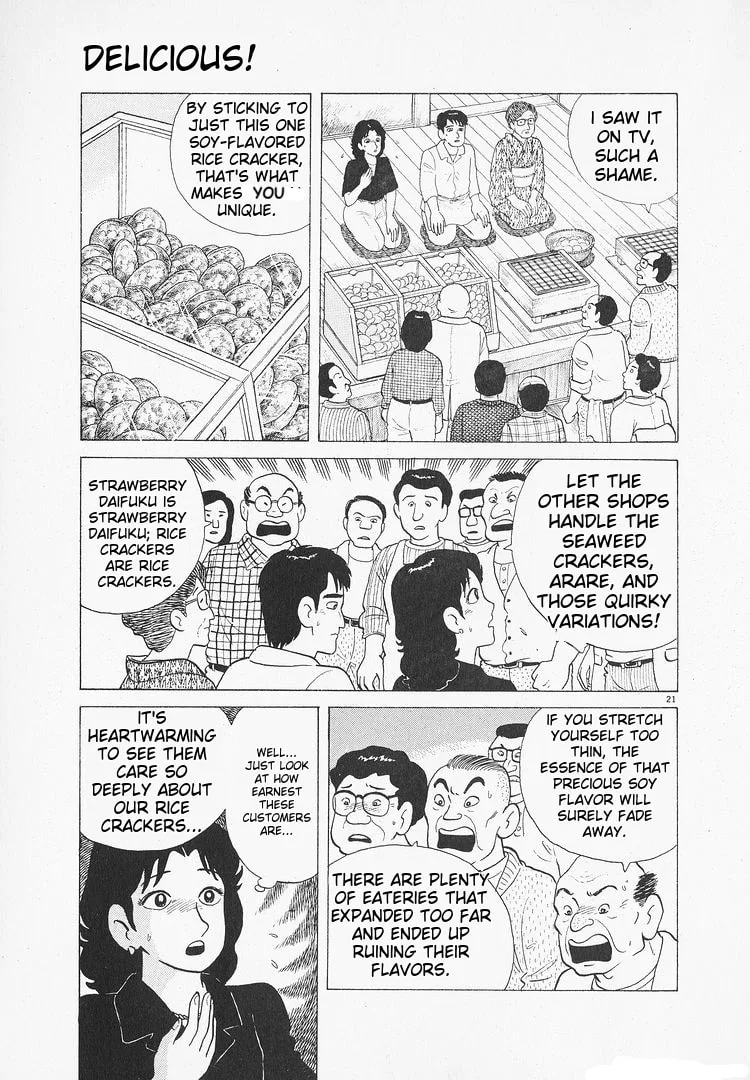 The Gourmet Chapter 103 page 21