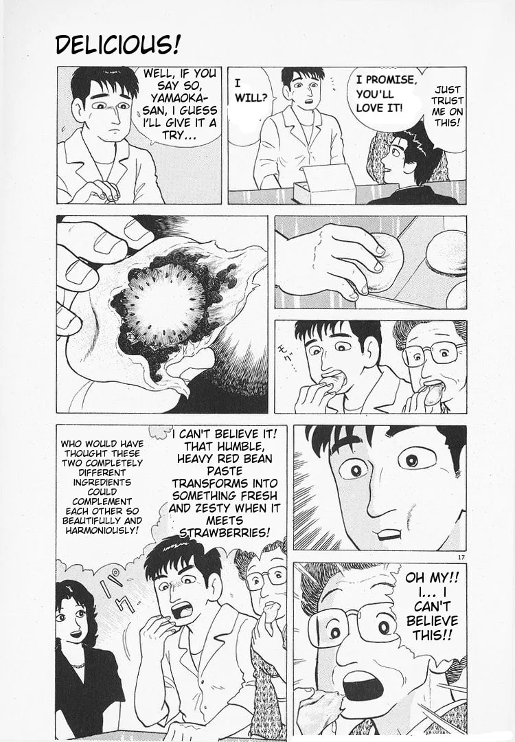The Gourmet Chapter 103 page 17