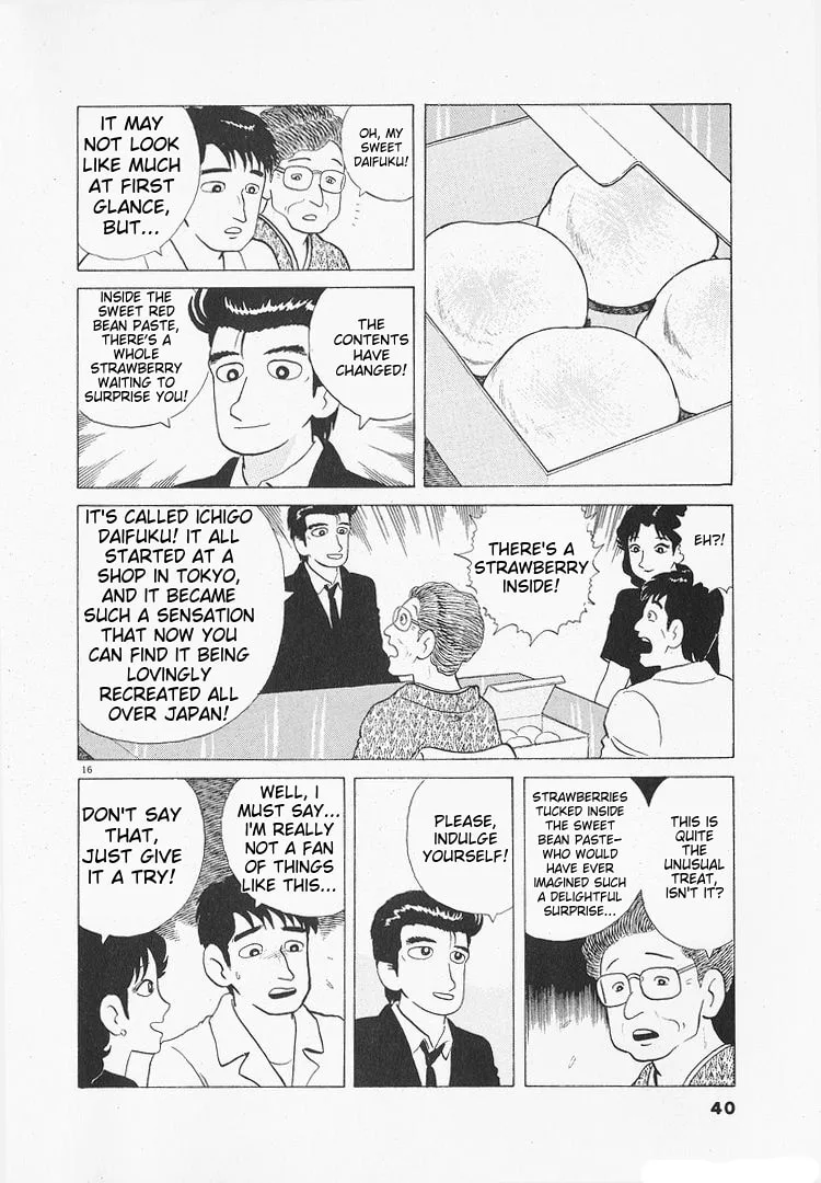 The Gourmet Chapter 103 page 16