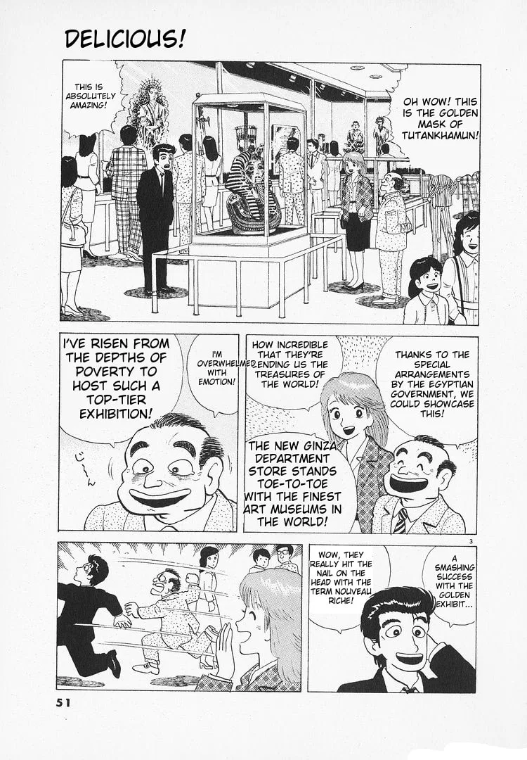The Gourmet Chapter 104 page 3
