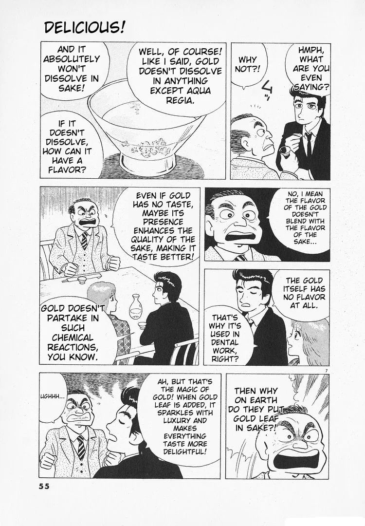 The Gourmet Chapter 104 page 7