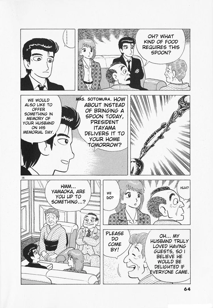 The Gourmet Chapter 104 page 16