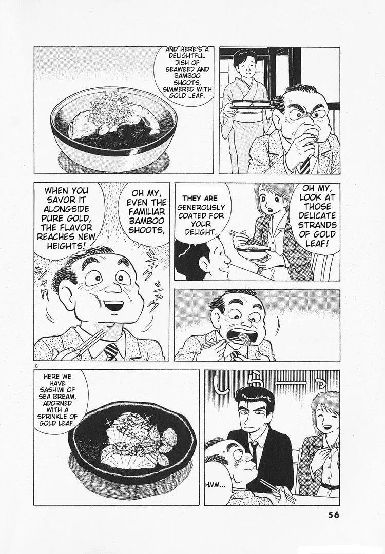 The Gourmet Chapter 104 page 8