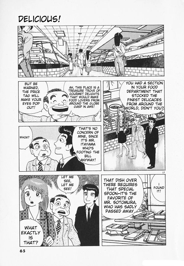 The Gourmet Chapter 104 page 17